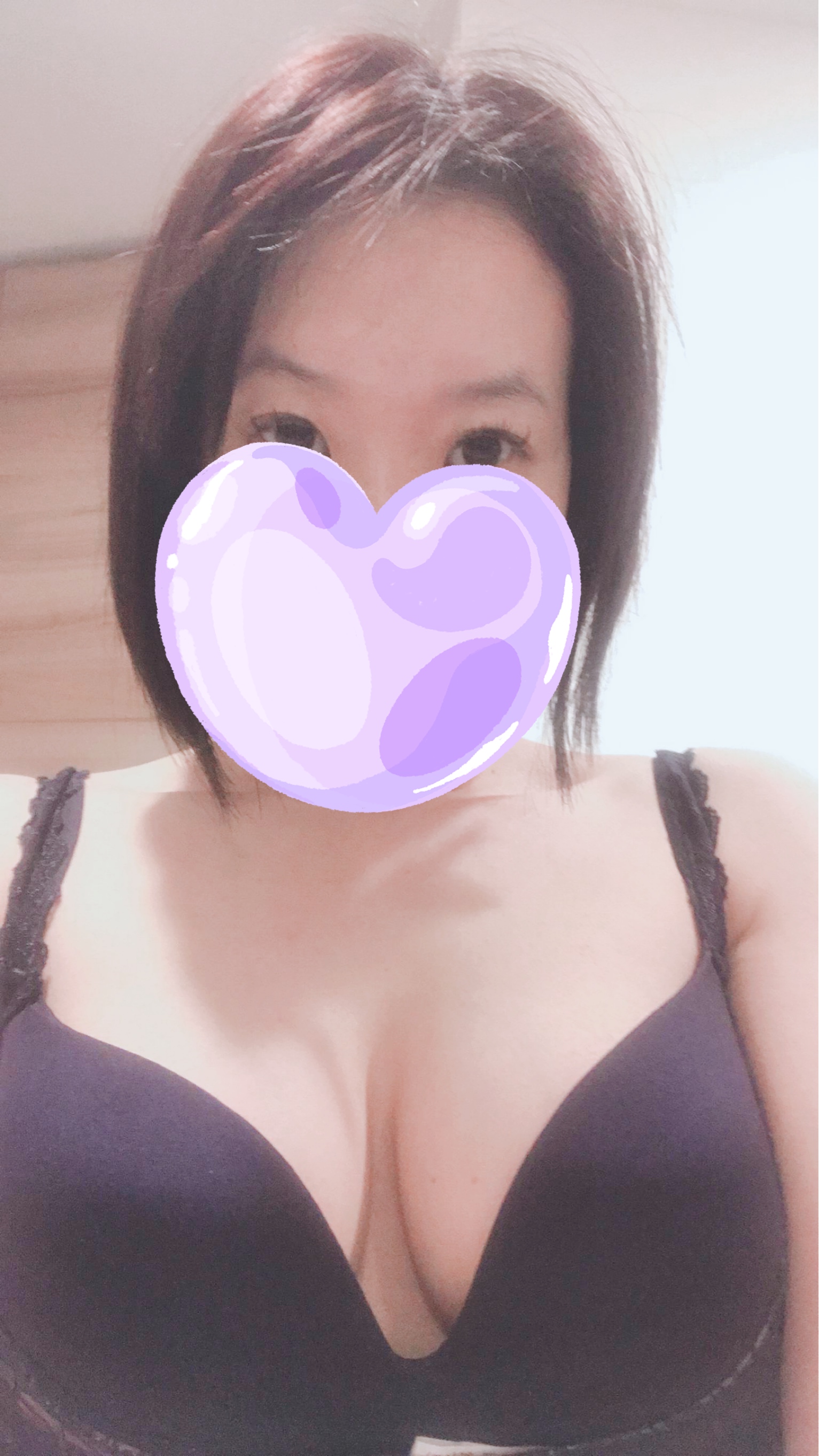 美依 みい